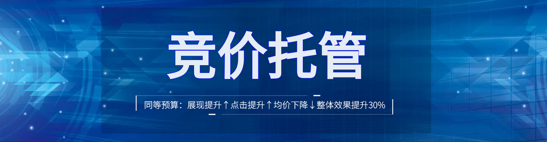 天山小红书信息流