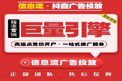 信息流平台在内容分发领域的创新实践案例
